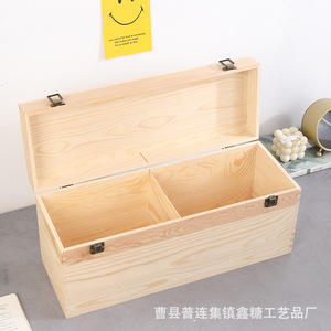 Caja de Almacenamiento de Madera con Tapa Abatible, Rectangular, para Joyería, Cosméticos, Decorativa y Portátil - Product Image 3