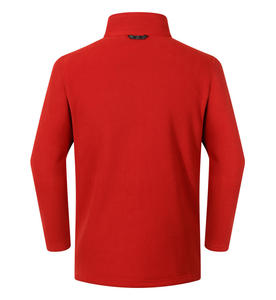 แจ็ค วูล์ฟสกินเสื้อแจ็คเก็ตผ้าฟลีซแนวสตรีทสำหรับทุกเพศ รุ่นเวอร์ติโก้ คอตั้ง ปิดด้วยซิป สีมิดไนท์สกาย 140 EU - Product Image 2