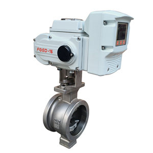 Actuador Motorizado de Válvula de Bola de Puerto en V con Sellado Rígido, Tipo On/Off, 220 VCA 24 VCC, para Agua, OEM, IP65 - Product Image 3