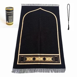 <span class=keywords><strong>Kit</strong></span> <span class=keywords><strong>de</strong></span> prière islamique 3 pièces le plus vendu : Tapis <span class=keywords><strong>de</strong></span> prière avec motif doré, perles <span class=keywords><strong>de</strong></span> tasbih et boîte <span class=keywords><strong>pour</strong></span> la maison, la mosquée et le culte du Ramadan - Product Image 2