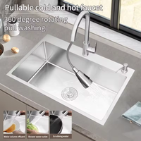 Évier de cuisine rectangulaire en acier inoxydable fait main, à cuve unique, moderne, multifonctionnel, avec surface NANO traitée et robinet en laiton mat