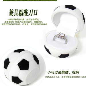 Caja para Anillos de Fútbol, la Más Vendida del Mundo, Caja de Almacenamiento para Anillos y Joyas, Caja de Anillos de Alta Gama, Caja de Almacenamiento para Aretes, Portátil - Product Image 3