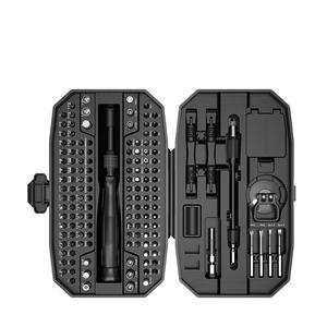 152-in-1 OEM Chrome Vanadium Steel <b>Screwdriver</b> Tool <b>Set</b> 1-Year Warranty for Computer Mobile Phones Electronics Tablet Repair - Product Image 1