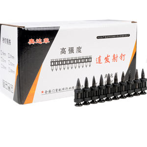 Prix d'usine 15-40mm clous à béton pour la plupart des cloueuses à gaz - Product Image 6