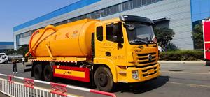 Heavy Duty Vacuum Tank Truck, Choose Import Vacuum Pump or Aux Engine Driven Water Ring Pump, Powerful Suction Low Price Export - Product Image 3