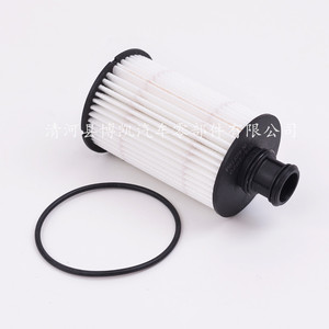 ไส้กรองน้ำมันเครื่อง HU8008Z สำหรับแลนด์โรเวอร์ เรนจ์โรเวอร์ อีโวค ฟรีแลนเดอร์ 2 โตโยต้า เกียร์ธรรมดา - Product Image 5
