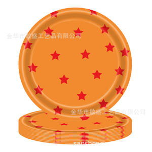 Nappe jetable <span class=keywords><strong>en</strong></span> <span class=keywords><strong>papier</strong></span> à thème Dragon Ball pour fête d'anniversaire transfrontalière, garçons et filles, dessin animé étoile - Product Image 2