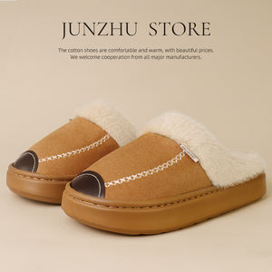 Vente en gros de pantoufles en coton et daim avec semelle EVA, nouvelles fonctionnalités, confortables et à prix attractif - Product Image 2