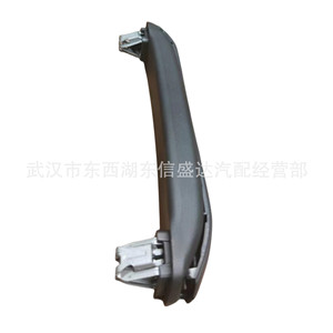 Peugeot Citroen 508 Tailgate <b>Handle</b> OE 8748YL New <b>Replacement</b> Part - Product Image 4