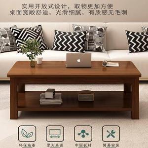 Table basse en bois massif rectangulaire de style chinois pour salon, usage domestique, petit appartement, bureau, design simple - Product Image 2