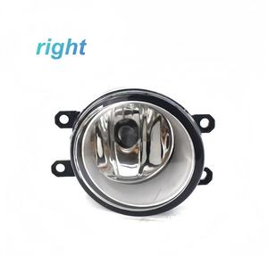 Phare <span class=keywords><strong>antibrouillard</strong></span> Phares <span class=keywords><strong>antibrouillard</strong></span> <span class=keywords><strong>avant</strong></span> pour <span class=keywords><strong>Toyota</strong></span> Cars corolla 2010-2016 camry <span class=keywords><strong>yaris</strong></span> Ractis Verso 2003-2014 Suzuki Cars - Product Image 6