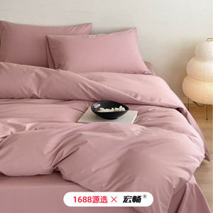 1688   40 - Product Image 2