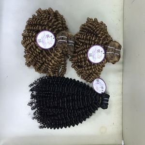 วิกผมต่อผมแท้หยิกสีน้ำตาลดำหยิกลึกจัดเรียงตามแนวเส้นผมชาวเวียดนาม - Product Image 4