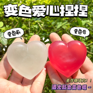 <b>Glitter</b> Heart Anti-Stress Squishy Stress Balls Mini Fidget Toys for Adults Valentine Party Favors Gift for Boys and Girls Relief - Product Image 2