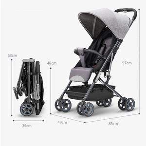 Avion lumineux pliable de poussette Jogger, poussette de voyage pour bébé, nouveauté 2020 - Product Image 4