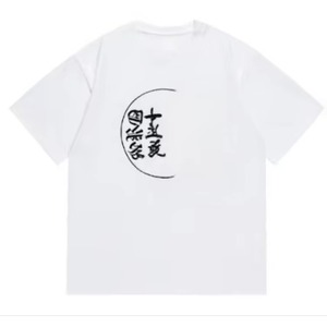 เสื้อยืดคอกลมแขนสั้นทรงปกติสำหรับผู้ชาย พิมพ์ลายการ์ตูนลิง ปี 2026 ผ้าฝ้ายแท้ ระบายอากาศได้ดี บีบอัด - Product Image 2