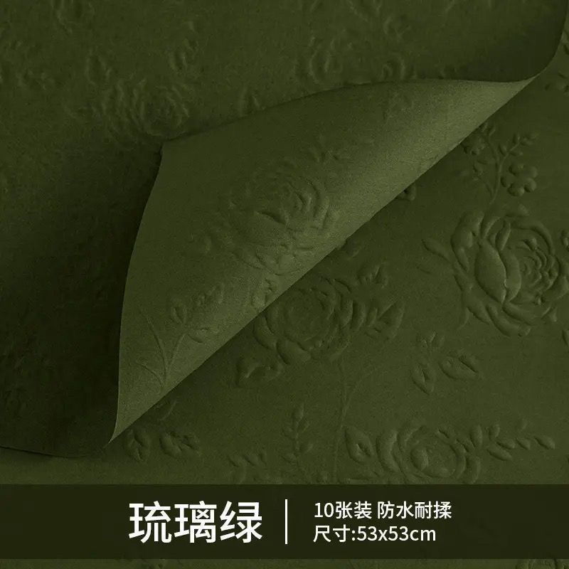 Verre vert
