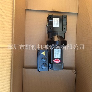 Motor Servo Sew Ka19b 500 W 48 V CC IP20 de Hierro Fundido para Uso Industrial - Product Image 3