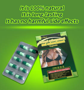 แคปซูลขยายหน้าอกยาขยายบั้นท้าย - Product Image 4