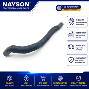 Tuyau d'entrée de radiateur 55111211AA pour Jeep Wrangler 2011-2018 55111211AA - Product Image 1