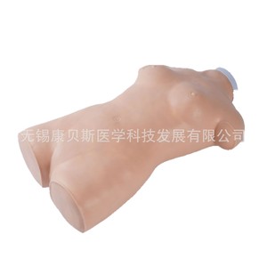 เคบีเอส/เอสคิว - Product Image 4