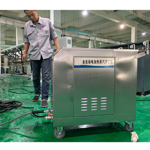 เครื่องล้างรถแบบเคลื่อนที่ด้วยมือ ใช้ไอน้ำที่มีอุณหภูมิสูง ช่วยขจัดคราบน้ำมันได้อย่างมีประสิทธิภาพ - Product Image 1