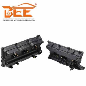 Cubierta de válvula de motor para NISSAN <span class=keywords><strong>13264</strong></span>-7Y000N 132647Y000N <span class=keywords><strong>13264</strong></span>-7Y010N 132647Y010N <span class=keywords><strong>13264</strong></span>-<span class=keywords><strong>7Y000</strong></span> 132647Y000 - Product Image 4