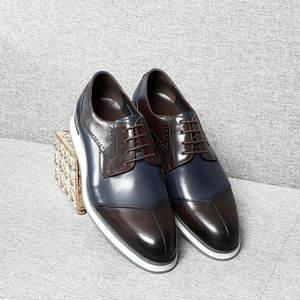 Chaussures pour hommes personnalisées faites à la main en cuir véritable automne respirant anti-dérapant polyvalent classique tenue d'affaires britannique élégante - Product Image 1