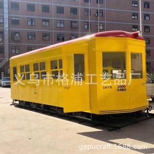 Vintage Metal <b>Train</b> Car 4.8m Stainless Steel Mobile Kitchen <b>Outdoor</b> Decor 1001 - Product Image 3