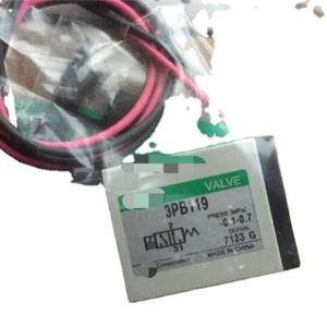 新品オリジナル Ready 3PB119-00-<span class=keywords><strong>3</strong></span> 倉庫産業オートメーション PLC プログラミングコントローラー - Product Image 1