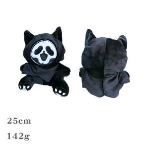 Ghostcat QC <span class=keywords><strong>Hell</strong></span> Anime Plüschtierpuppe mit PP-Baumwollfüllung – Kurzhaarplüsch, kundenspezifische Designs & ODM-Muster willkommen (151-199cm) - Product Image 3