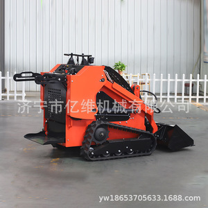 Minicargadora de Dirección Deslizante, Tipo Oruga, Diésel, Compacta, para Uso Agrícola y de Construcción, con Radio de Giro Corto - Product Image 4