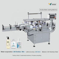 Machine d'étiquetage automatique 2025 la plus vendue pour bouteilles, bocaux et pots – Applicateur d'étiquettes adhésives pour bouteilles rondes