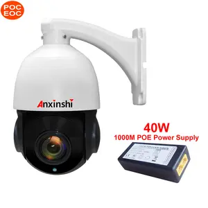 Anxinshi hot selling PoC&EoC power supply H.265 5.0MP NEW 32 bit processor HD IP IR High Speed Dome security CCTV Camera