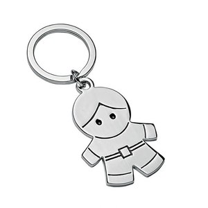 Portachiavi in Metallo con Figura di Ragazzo, Ciondolo Placcato Argento, Accessorio Charm - Product Image 1