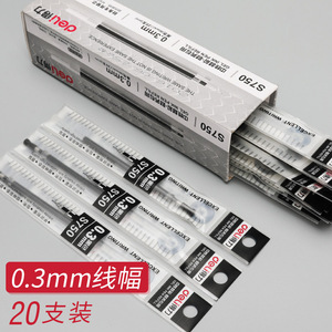 Deli S765 Gel <b>Pen</b> Refill 0.38mm Black Standard Replacement For Student Office Use - Product Image 3