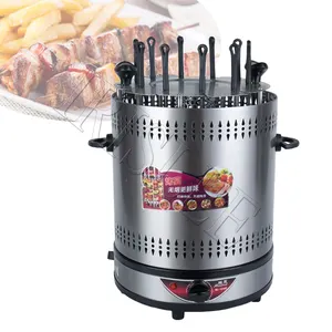 6棒不锈钢电动无烟烤肉机立式烧烤肉旋转烤肉串烧烤机