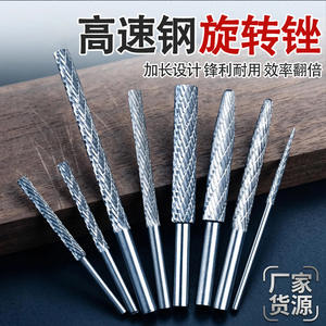 Fraise à tronçonner en acier rapide à grande vitesse avec tête de meulage allongée pour le travail du bois, le métal souple et le meulage interne de l'aluminium - Product Image 5