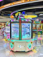 Machine à prix TAIKONGYI Cat Team - Lumières colorées, 4 joueurs, jeux réglables et prise universelle, 70+ prix