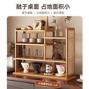 2025 New Multi-Layer <b>Desktop</b> <b>Shelf</b> - Ideal for Home, Dormitory, Office, Kitchen, and Home Use. - Product Image 4
