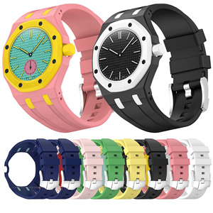 Correa de Reloj de Silicona Personalizada Upro para AP -swatch Royal Pop Savonnette, Correa de Conversión para Corona a las 3 en Punto, Correa Deportiva de Goma - Product Image 2