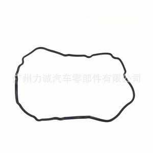 Anillo de Sellado para Cuerpo de Válvulas 9L8P7J213AC para Caja de Cambios, Ford EcoSport, Taurus y Focus 15, Comercio Electrónico Transfronterizo - Product Image 3