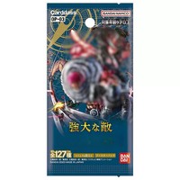 Jeu de cartes version japonaise OP-03 Booster Box Mighty Enemies Cartes à collectionner d'anime