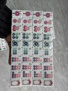 Juego de Mahjong Americano Moderno Personalizado de Alta Calidad para 4 Jugadores, Acrílico Tallado en Metal, para Sala de Estar - Product Image 6