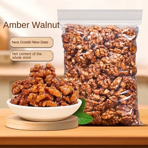 Venta al por mayor de nueces de fábrica Etiqueta privada y paquete OEM Nueces de almendra tostadas Garbanzos por kilo Mezcla de nueces 1KG - Product Image 3