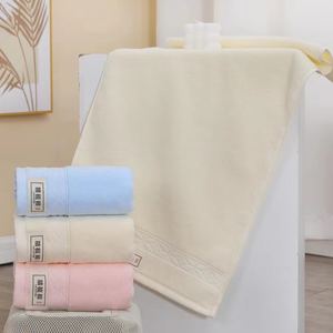 Serviettes de bain, de visage et de mains en coton tissé absorbant de couleur unie, de haute qualité et à prix abordable, pour usage hôtelier, adultes - Product Image 3