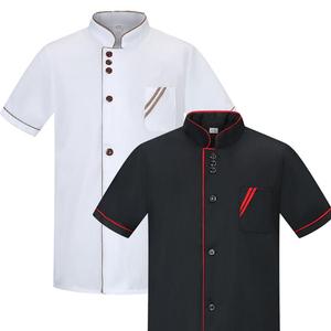 Orden a granel Anti-Pilling Chef Chaqueta Manga corta Logotipo personalizado Poliéster Algodón Ropa de trabajo de cocina para servicio de alimentos - Product Image 2