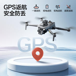 Dron K19 5G WIFI FPV con Sistema de Posicionamiento, Cámara Dual 4KHD, 20 Minutos de Autonomía, Evitación de Obstáculos, Luz LED, Pantalla Grande - Product Image 5