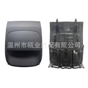 กรอบหน้าปัดสำหรับเครื่องเล่นซีดีสีดำ Kia Forte ปี 2009-2016 รุ่น K847451X000WK - Product Image 1