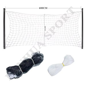 Ensemble de raquettes de badminton portables <span class=keywords><strong>Flex</strong></span> Fleet et ensemble de filet de badminton pour l'entraînement, <span class=keywords><strong>raquette</strong></span> en alliage d'acier pour amateurs, combinaison 4 joueurs, OEM - Product Image 5
